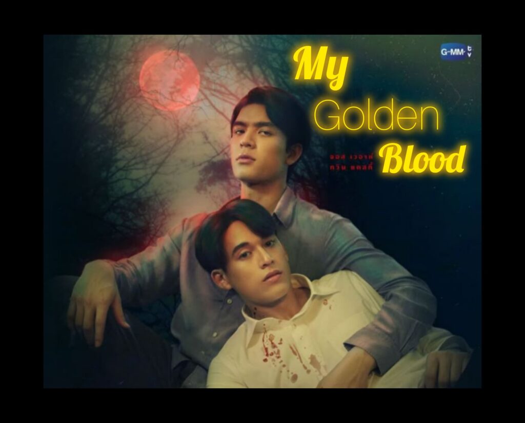 My Golden Blood BL Poster