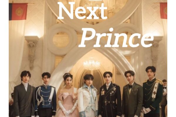 Official poster of 'The Next Prince' (2025) – A Thai BL fantasy romance about a runaway prince who finds unexpected love while escaping royal duties.