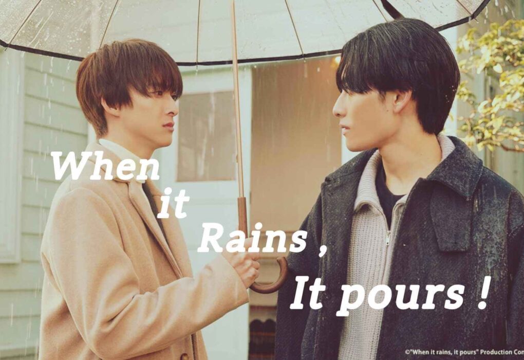 When It Rains, It Pours BL Series – Official Poster featuring lead characters in an emotional rainy scene, symbolizing love, self-discovery, and introspection.