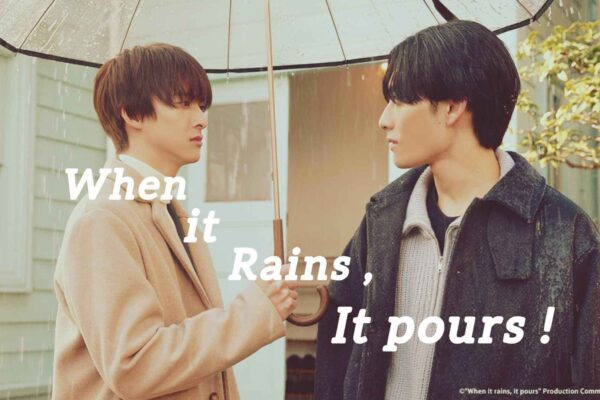 When It Rains, It Pours BL Series – Official Poster featuring lead characters in an emotional rainy scene, symbolizing love, self-discovery, and introspection.