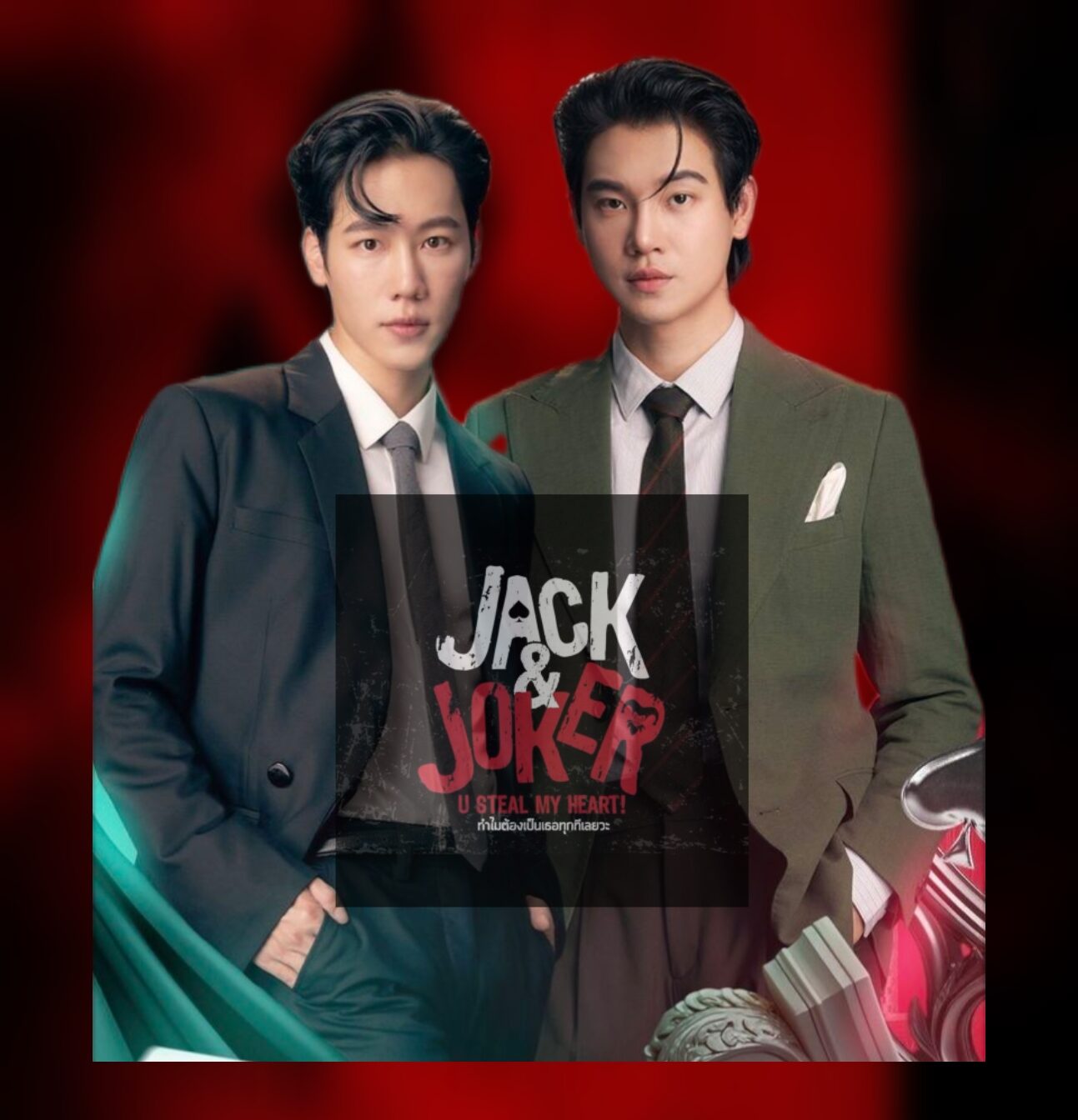 Jack and Joker BL Series – A visually stunning BL drama exploring love, rivalry, and fate through intense chemistry and emotional storytelling