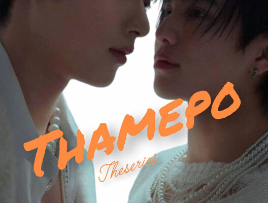 ThamePo Thai BL drama 2025 – A romantic scene between Po, a passionate videographer, and Thame, a famous idol, set against a concert stage with emotional lighting