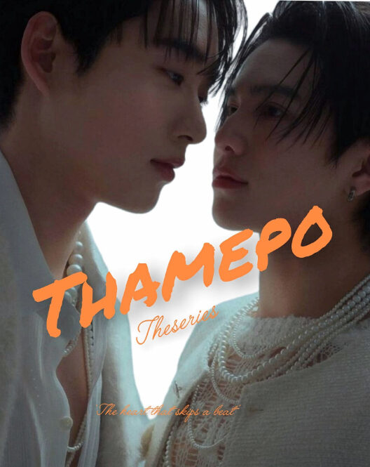 ThamePo Thai BL drama 2025 – A romantic scene between Po, a passionate videographer, and Thame, a famous idol, set against a concert stage with emotional lighting